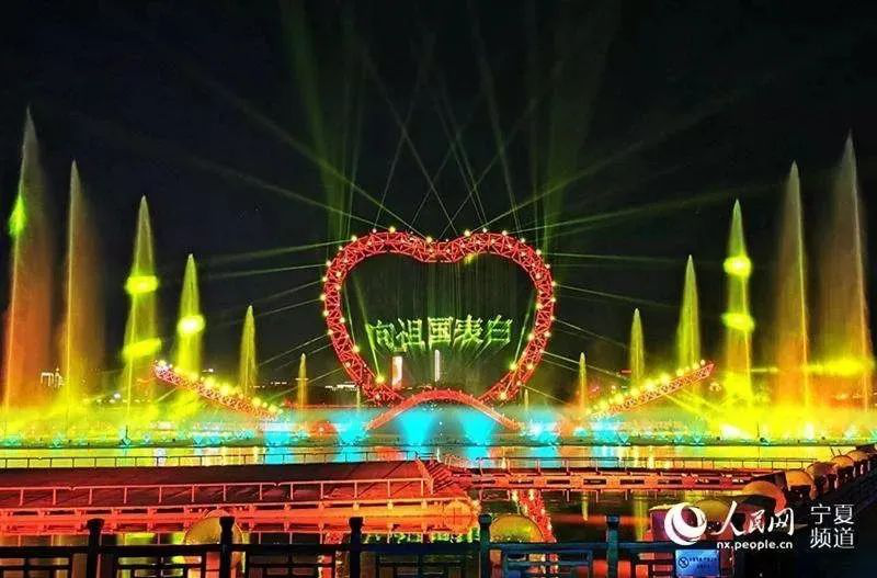 网信购彩welcome(中国游)官方网站