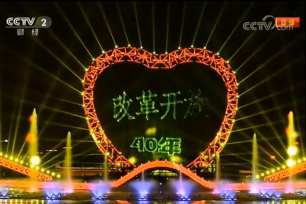 网信购彩welcome(中国游)官方网站