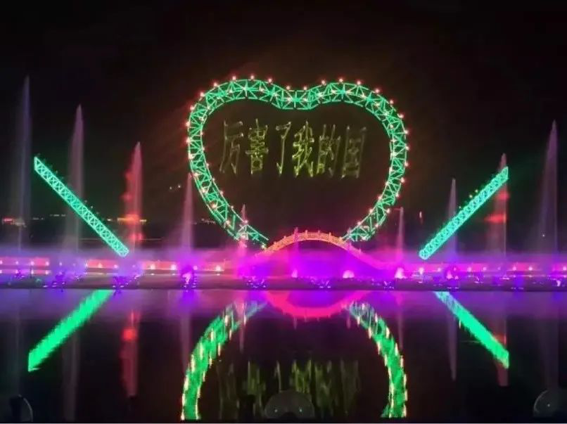 网信购彩welcome(中国游)官方网站