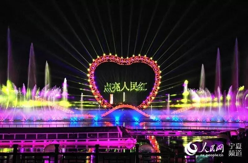 网信购彩welcome(中国游)官方网站