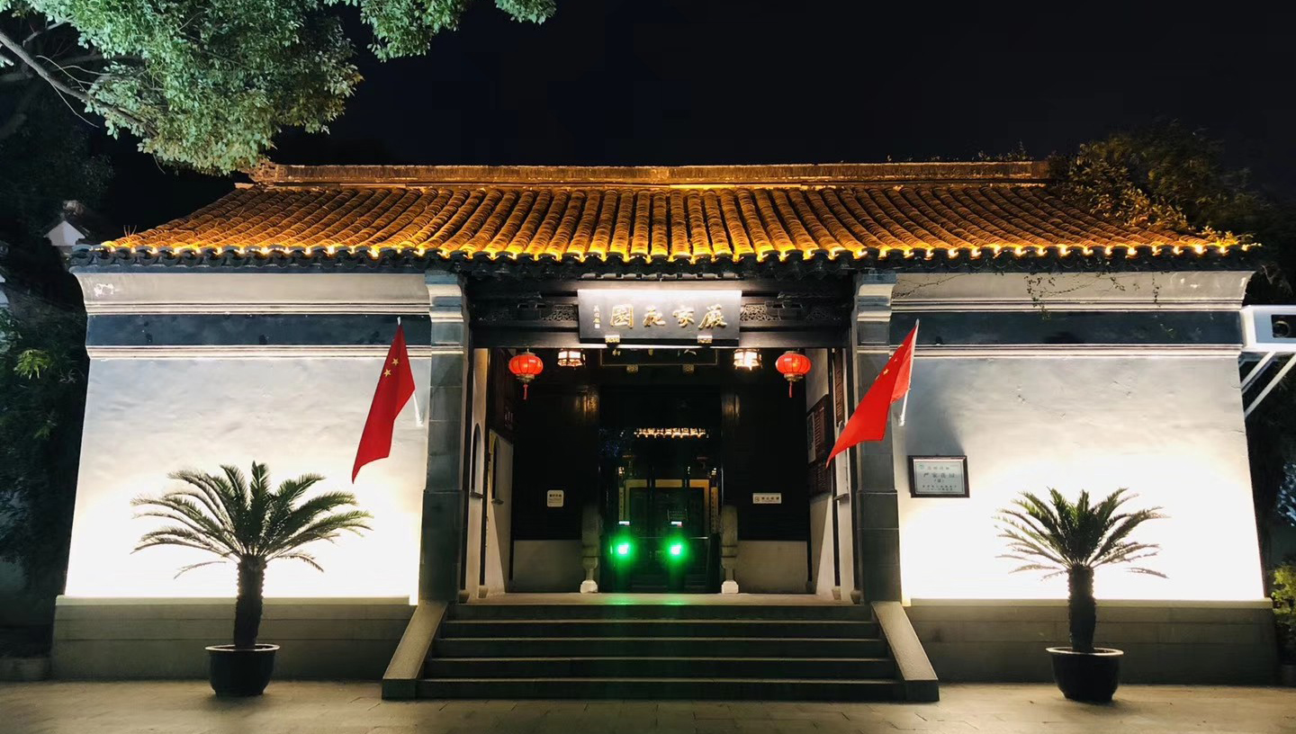 网信购彩welcome(中国游)官方网站