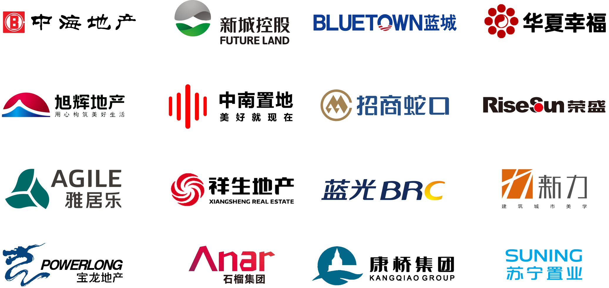 网信购彩welcome(中国游)官方网站