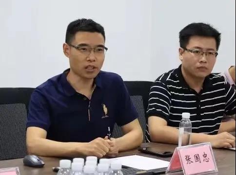 网信购彩welcome(中国游)官方网站