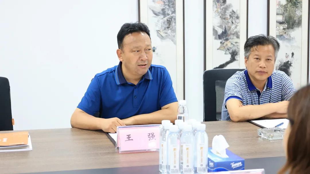 网信购彩welcome(中国游)官方网站