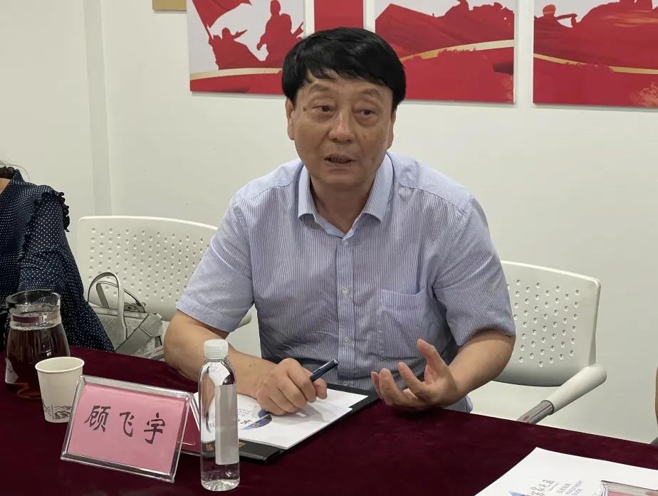 网信购彩welcome(中国游)官方网站